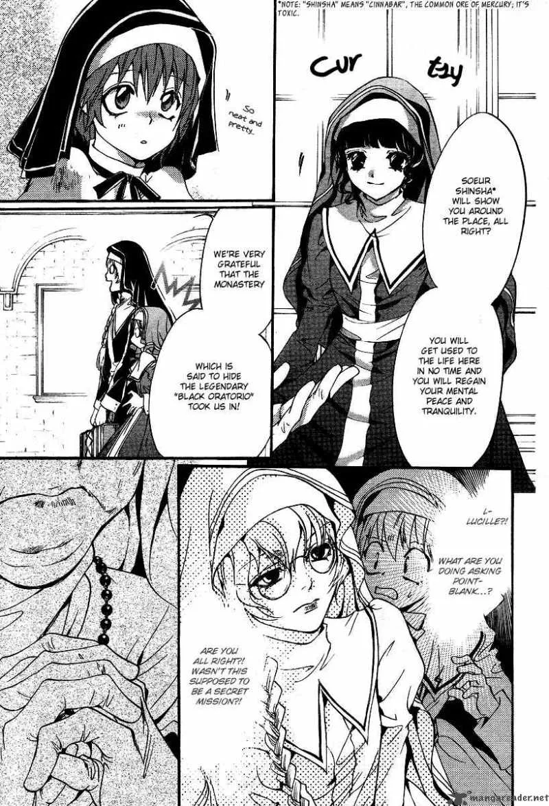 Ningyou Kyuutei Gakudan Chapter 7 page 21
