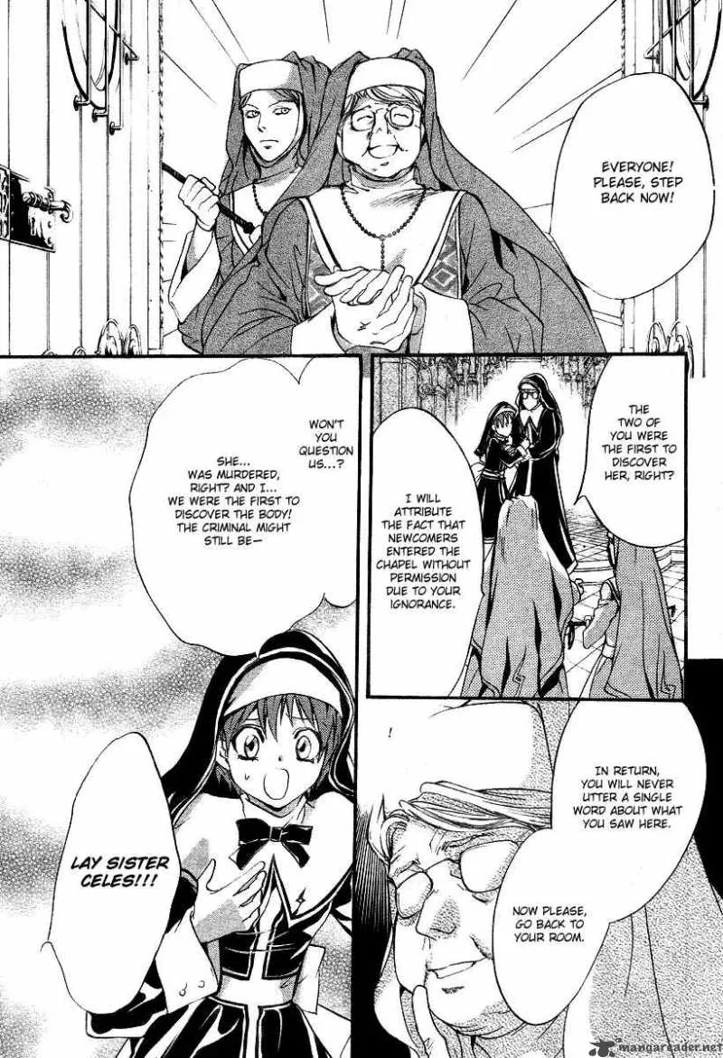 Ningyou Kyuutei Gakudan Chapter 7 page 39