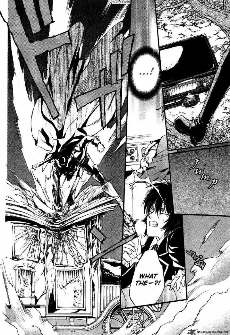 Ningyou Kyuutei Gakudan Chapter 7 page 48
