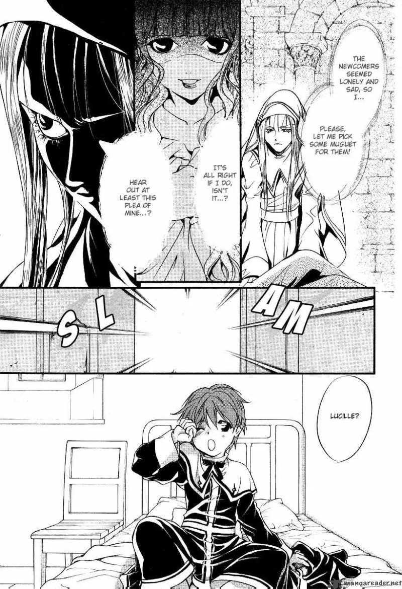 Ningyou Kyuutei Gakudan Chapter 8 page 15
