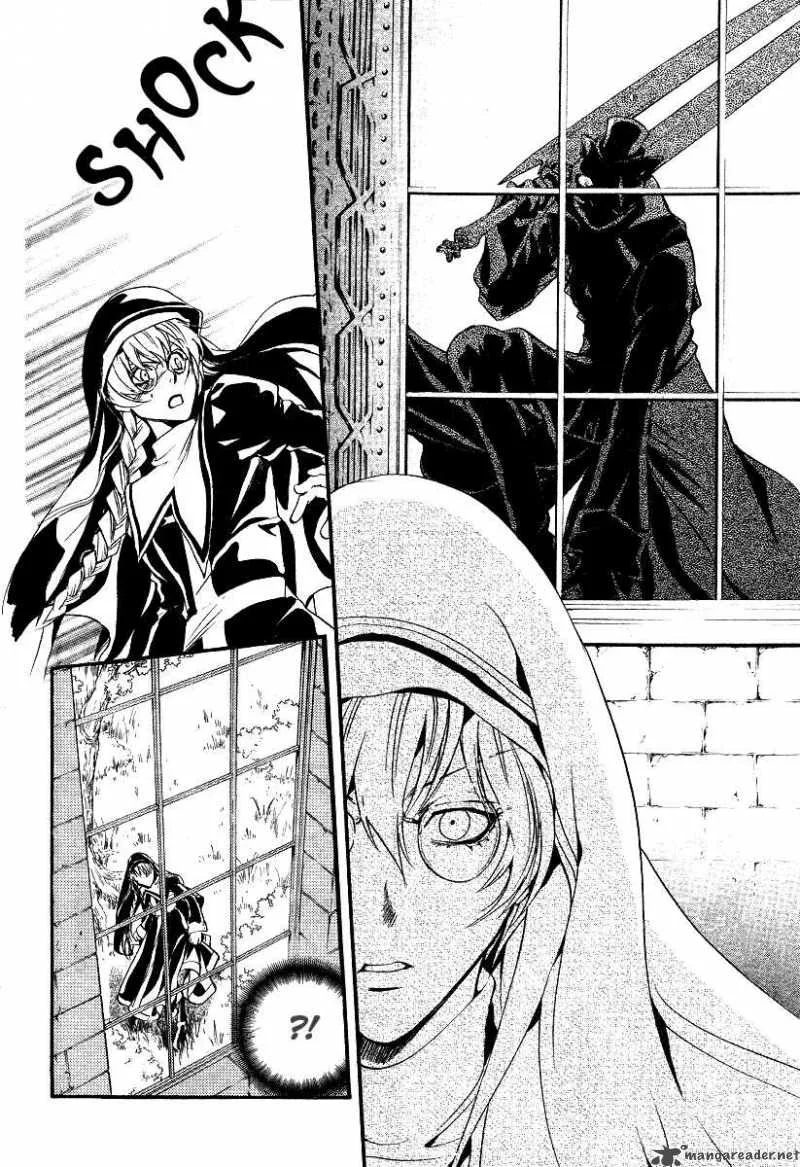 Ningyou Kyuutei Gakudan Chapter 8 page 10