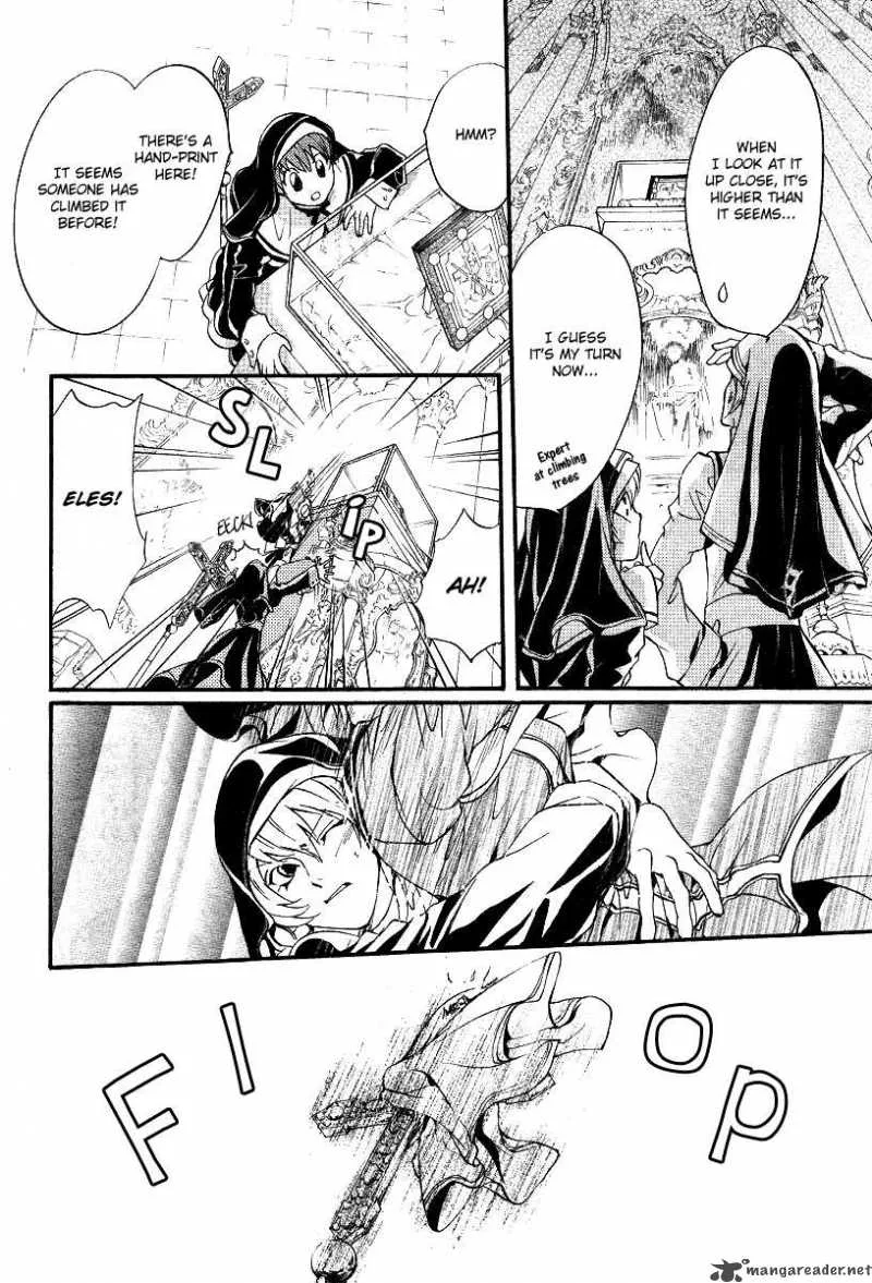 Ningyou Kyuutei Gakudan Chapter 8 page 18