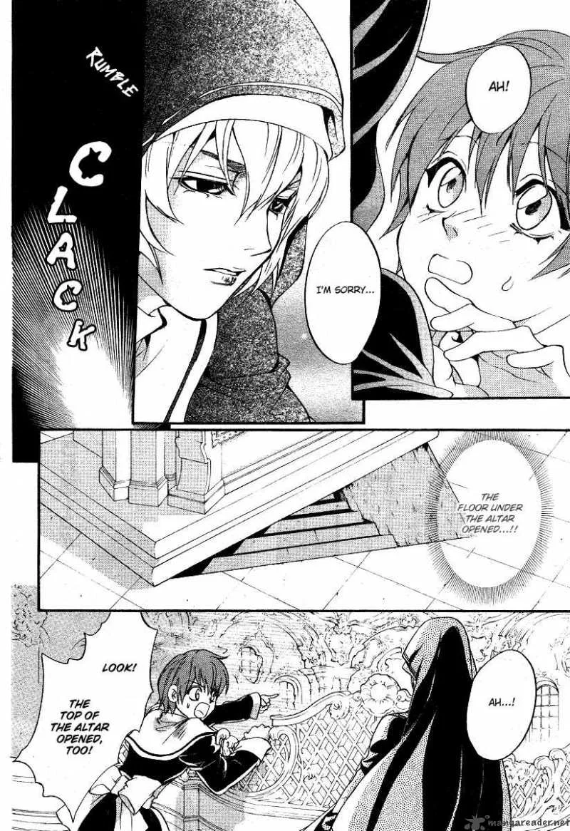 Ningyou Kyuutei Gakudan Chapter 8 page 28