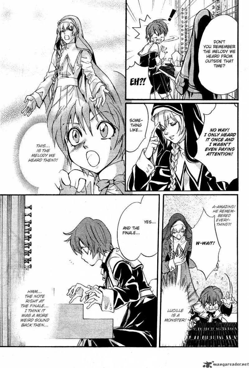 Ningyou Kyuutei Gakudan Chapter 8 page 21