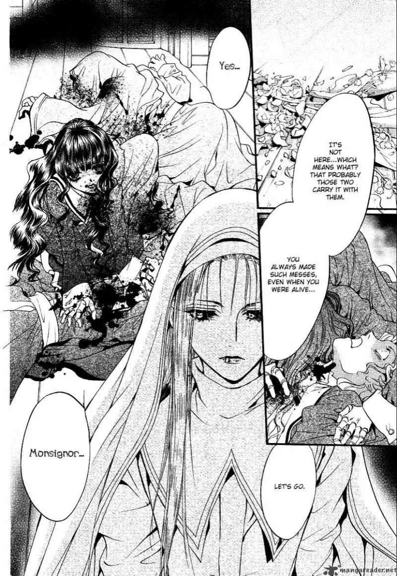 Ningyou Kyuutei Gakudan Chapter 8 page 38