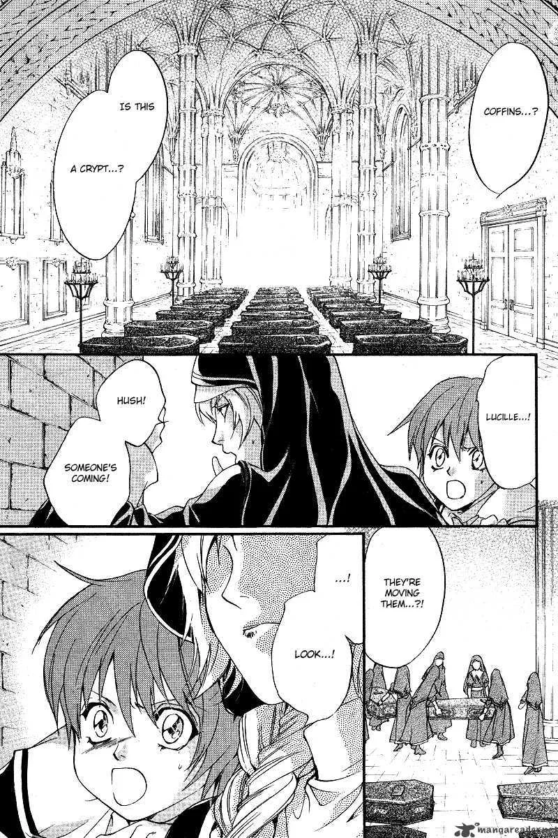 Ningyou Kyuutei Gakudan Chapter 8 page 39