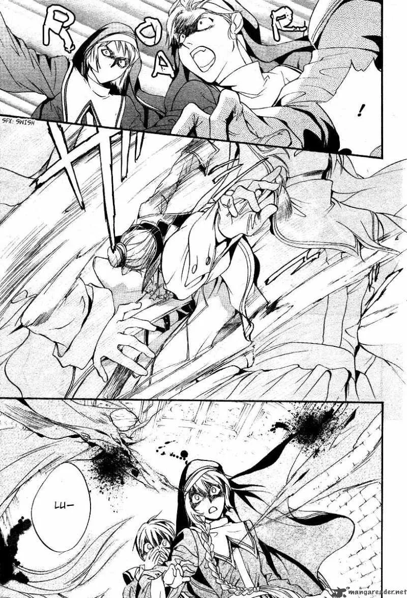 Ningyou Kyuutei Gakudan Chapter 8 page 41