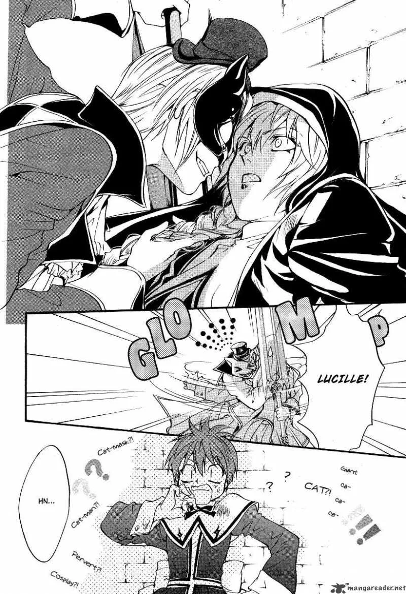 Ningyou Kyuutei Gakudan Chapter 8 page 42
