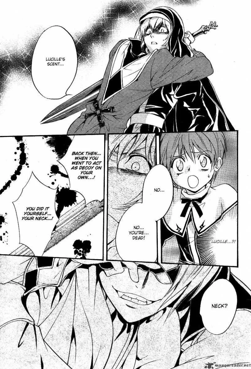 Ningyou Kyuutei Gakudan Chapter 8 page 43