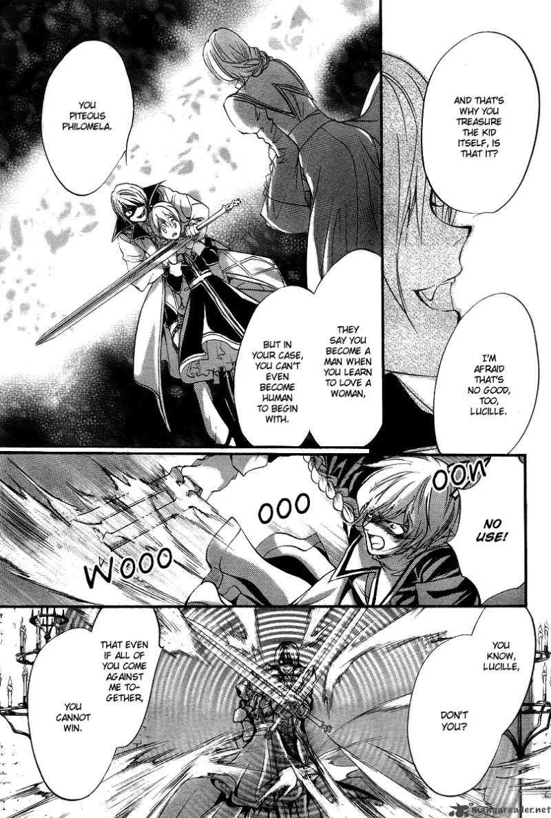 Ningyou Kyuutei Gakudan Chapter 9 page 4