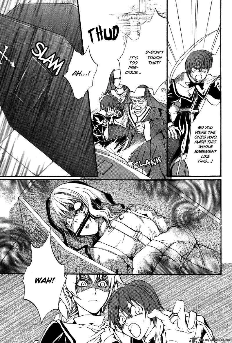 Ningyou Kyuutei Gakudan Chapter 9 page 8