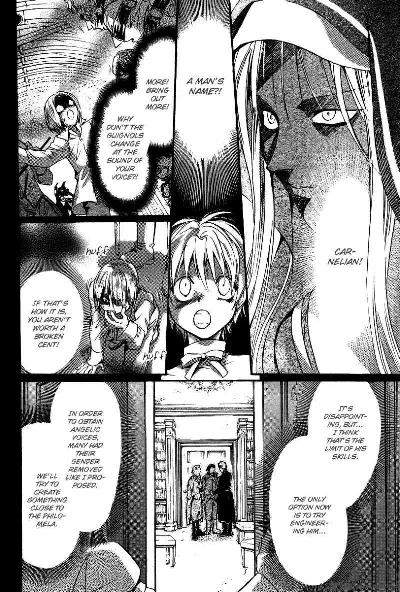 Ningyou Kyuutei Gakudan Chapter 9 page 19