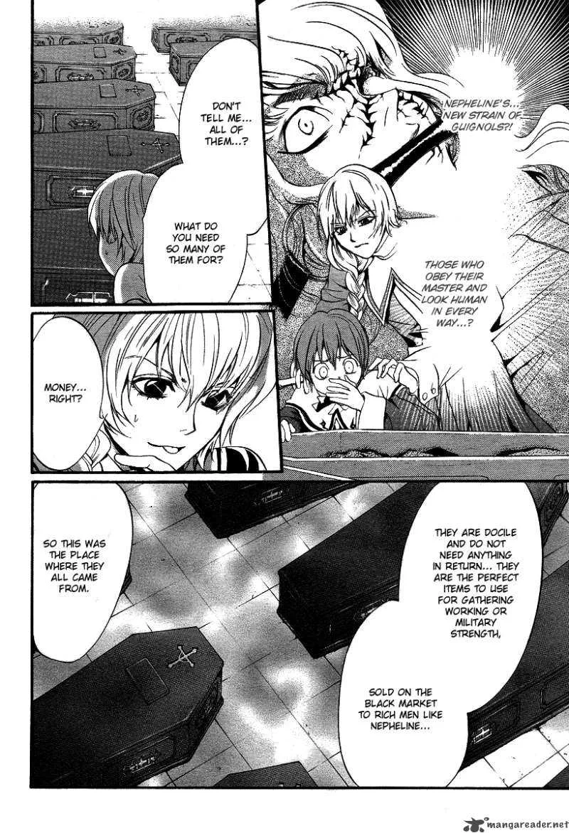 Ningyou Kyuutei Gakudan Chapter 9 page 9