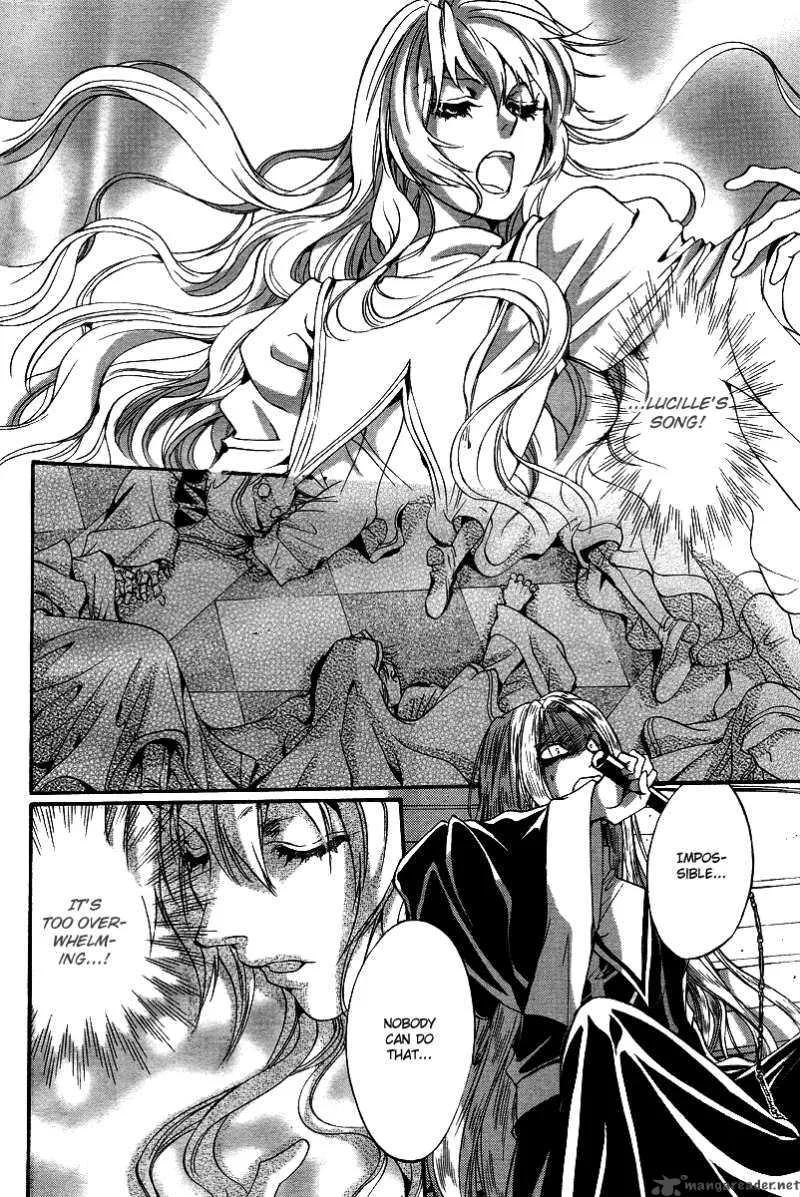 Ningyou Kyuutei Gakudan Chapter 9 page 30