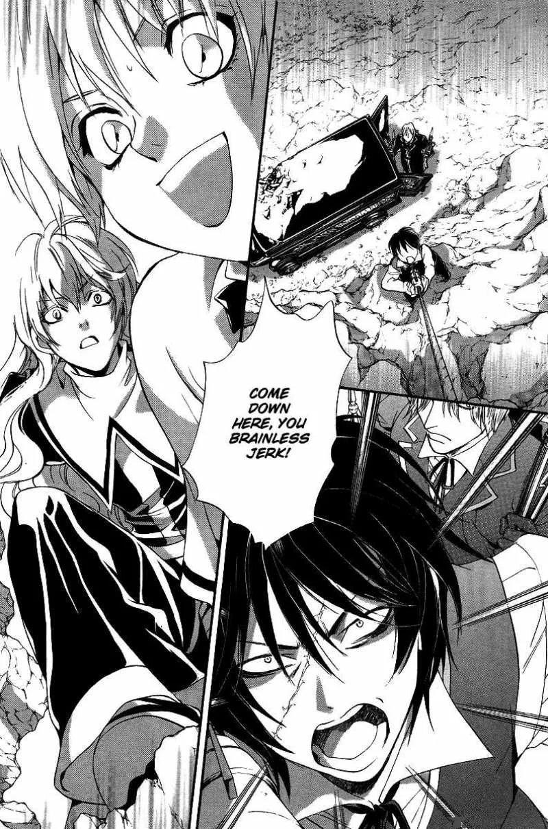 Ningyou Kyuutei Gakudan Chapter 9 page 38