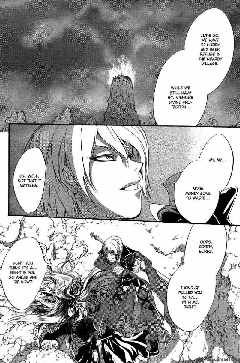 Ningyou Kyuutei Gakudan Chapter 9 page 40