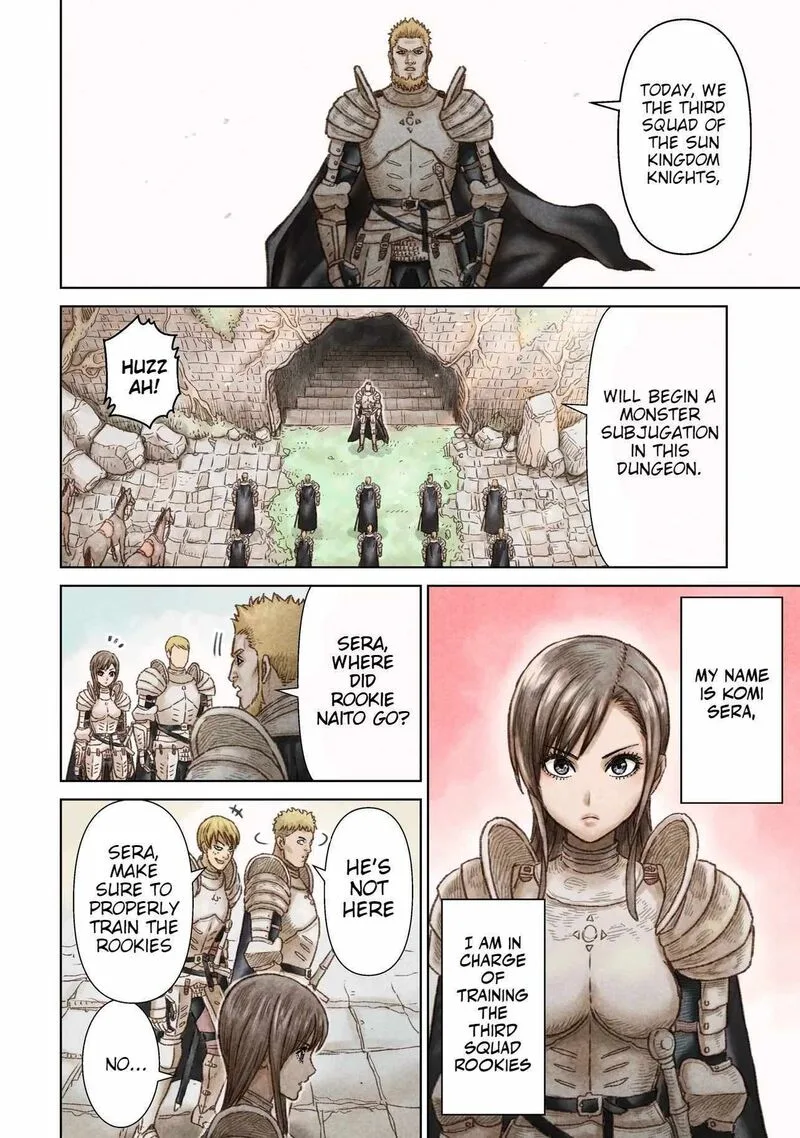 Ninja no Kishi Chapter 1.1 page 5