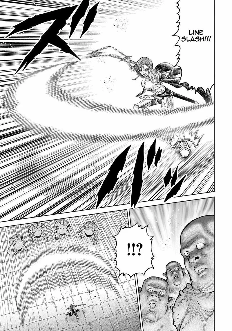 Ninja no Kishi Chapter 1.1 page 14