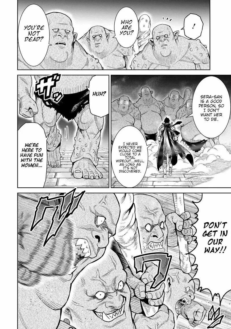 Ninja no Kishi Chapter 1.1 page 19