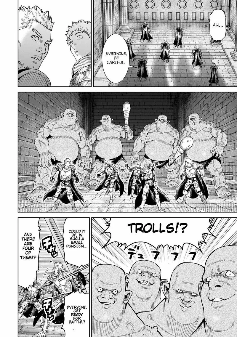 Ninja no Kishi Chapter 1.1 page 11