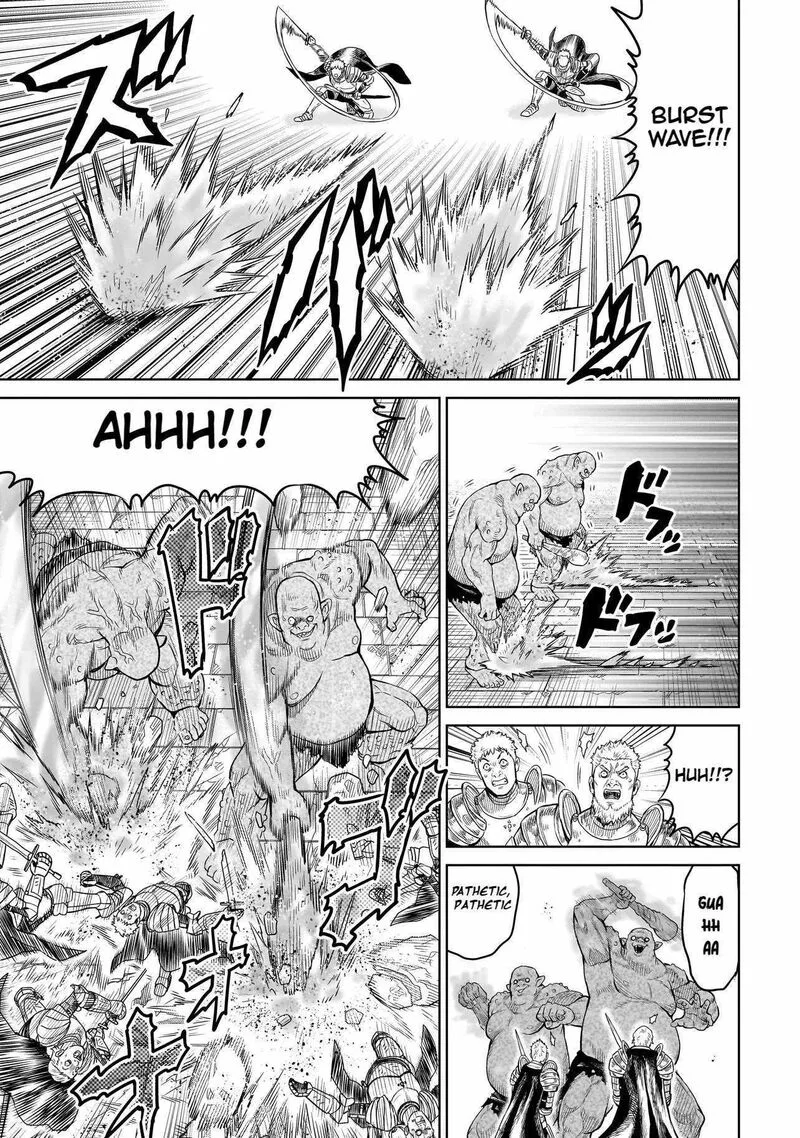 Ninja no Kishi Chapter 1.1 page 12