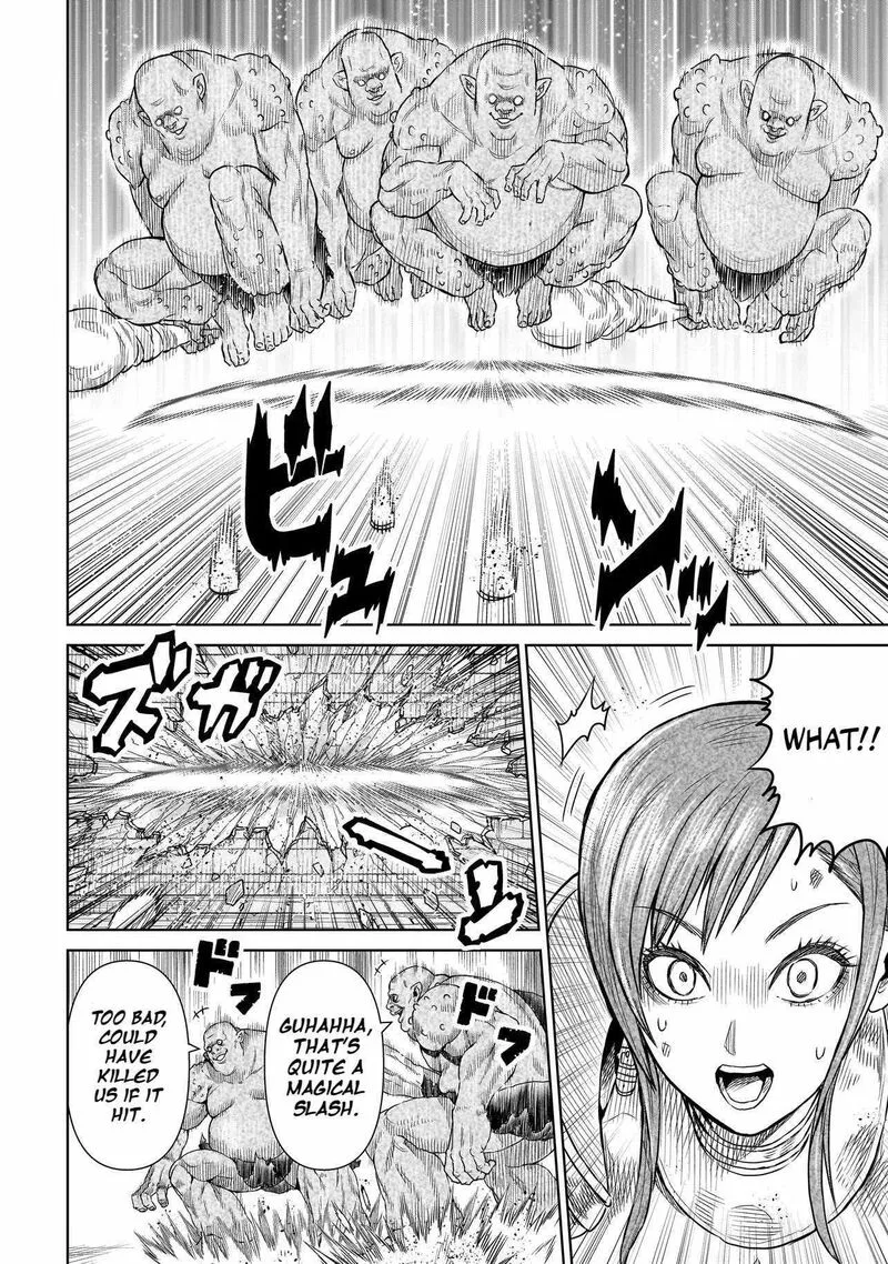 Ninja no Kishi Chapter 1.1 page 15