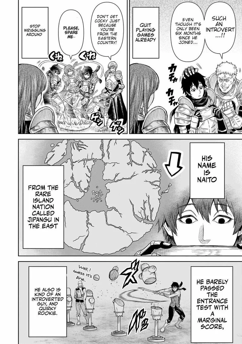 Ninja no Kishi Chapter 1.1 page 7