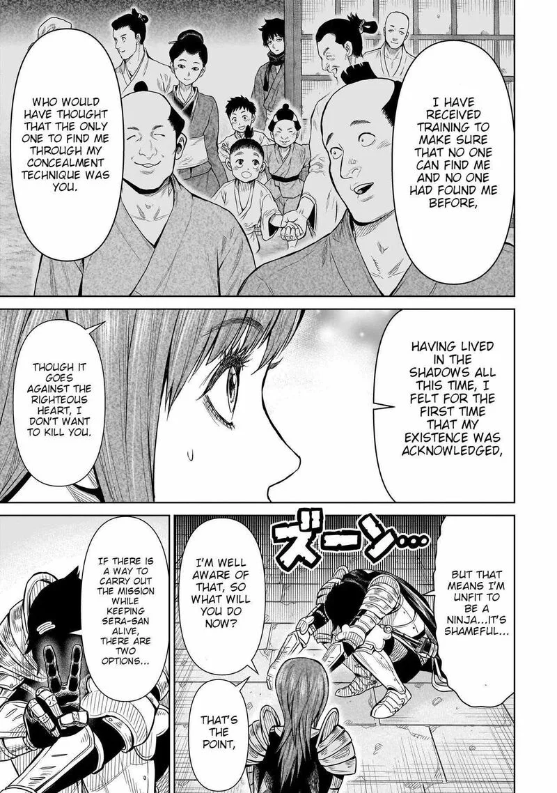 Ninja no Kishi Chapter 1.1 page 32