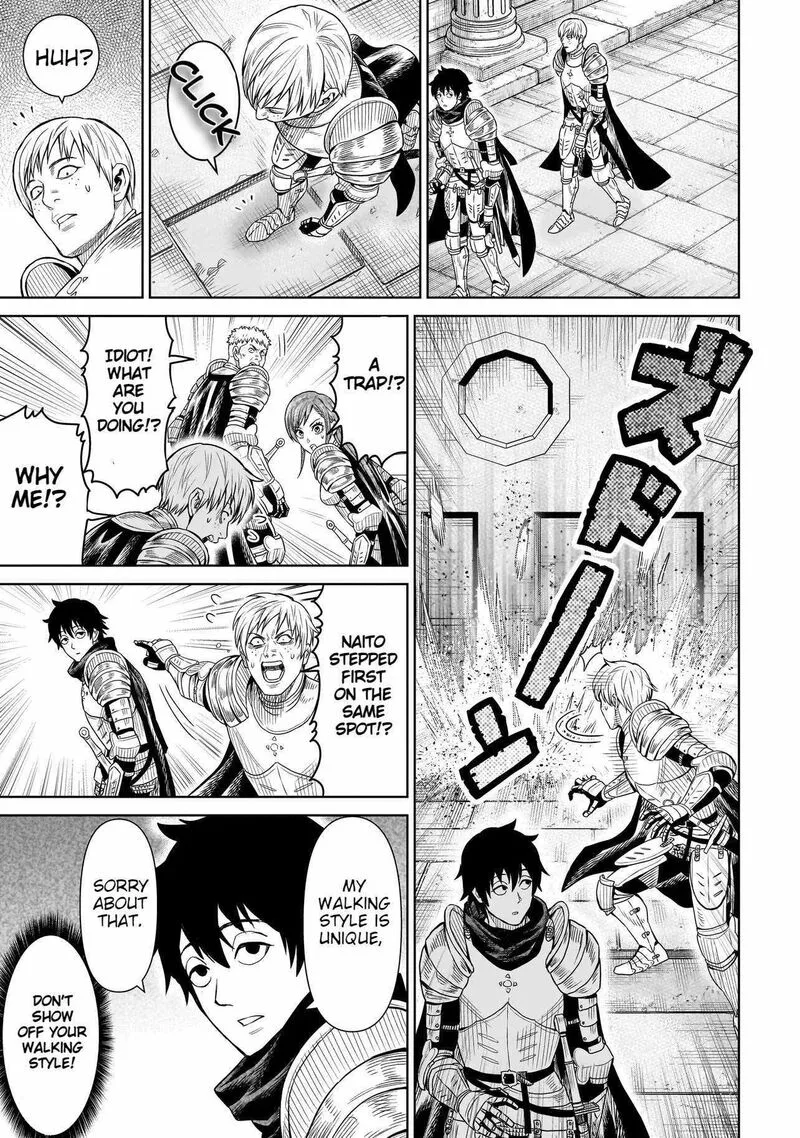 Ninja no Kishi Chapter 1.1 page 10