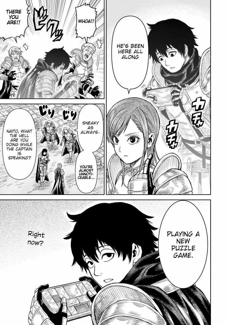 Ninja no Kishi Chapter 1.1 page 6