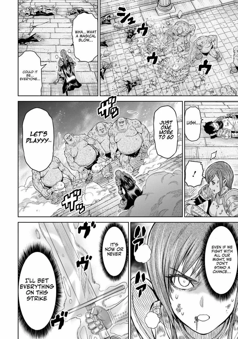 Ninja no Kishi Chapter 1.1 page 13