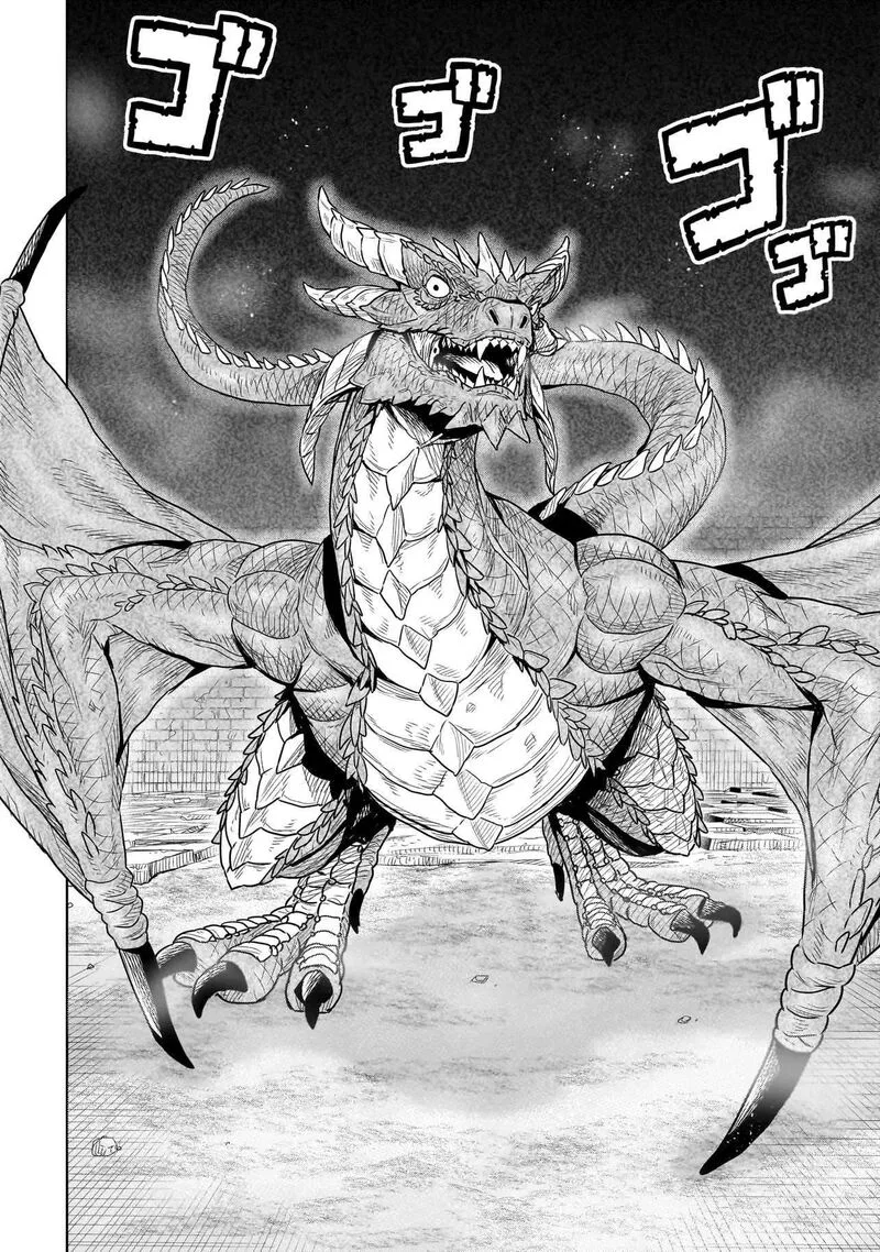 Ninja no Kishi Chapter 1.2 page 18