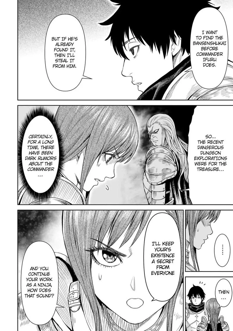 Ninja no Kishi Chapter 1.2 page 6