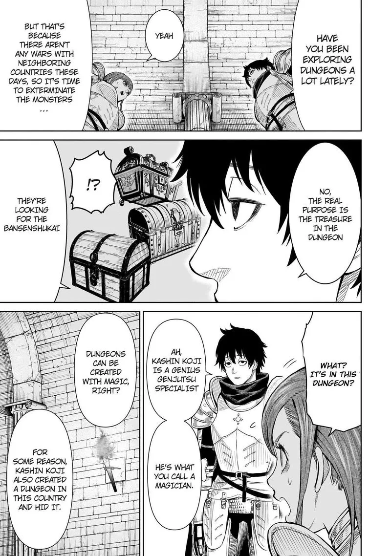 Ninja no Kishi Chapter 1.2 page 5