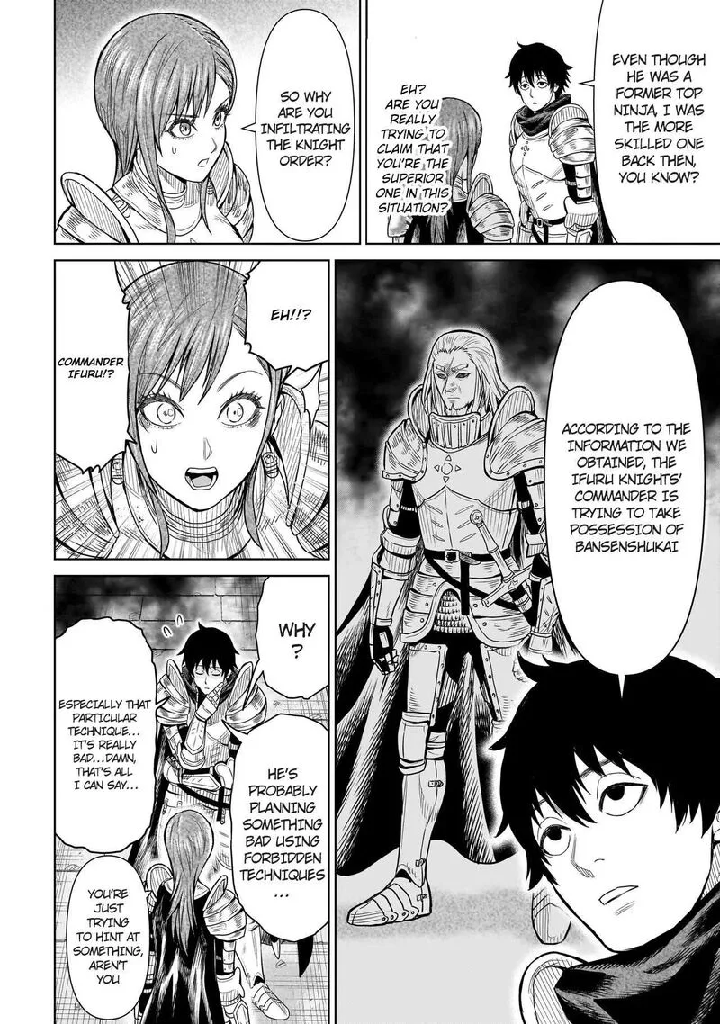 Ninja no Kishi Chapter 1.2 page 4