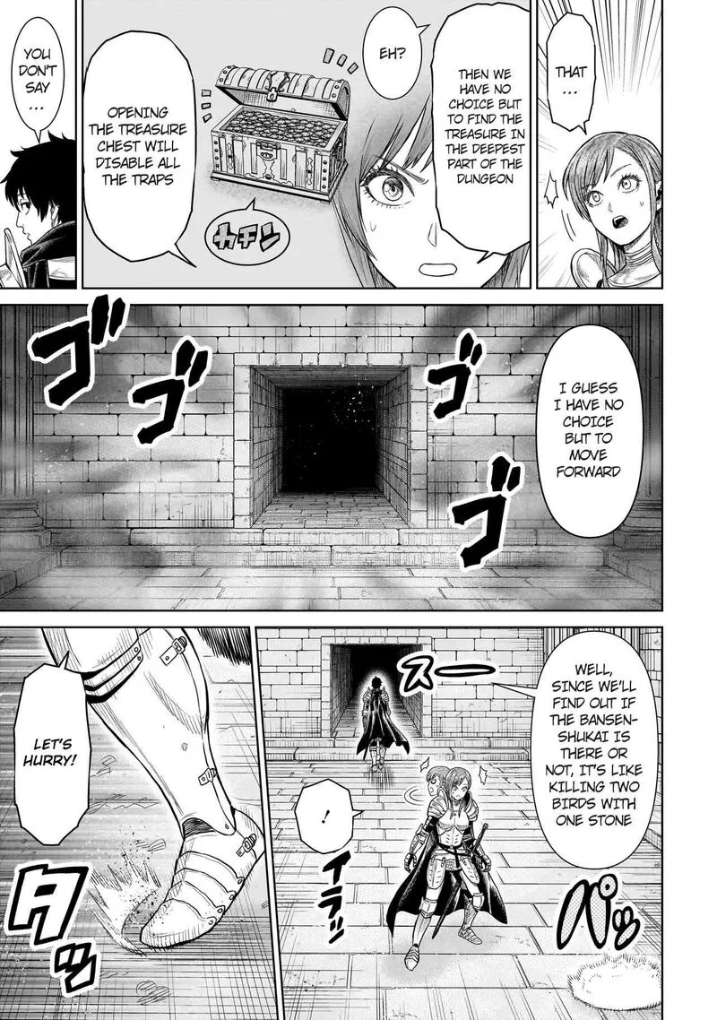 Ninja no Kishi Chapter 1.2 page 9