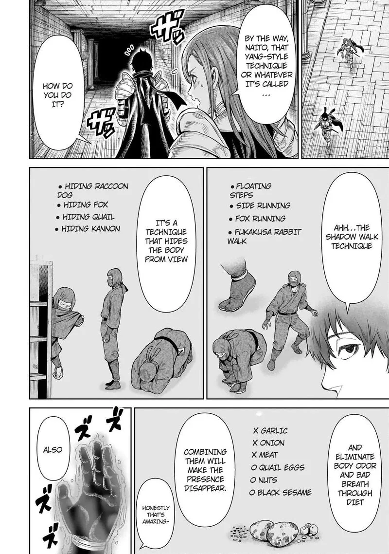 Ninja no Kishi Chapter 1.2 page 10