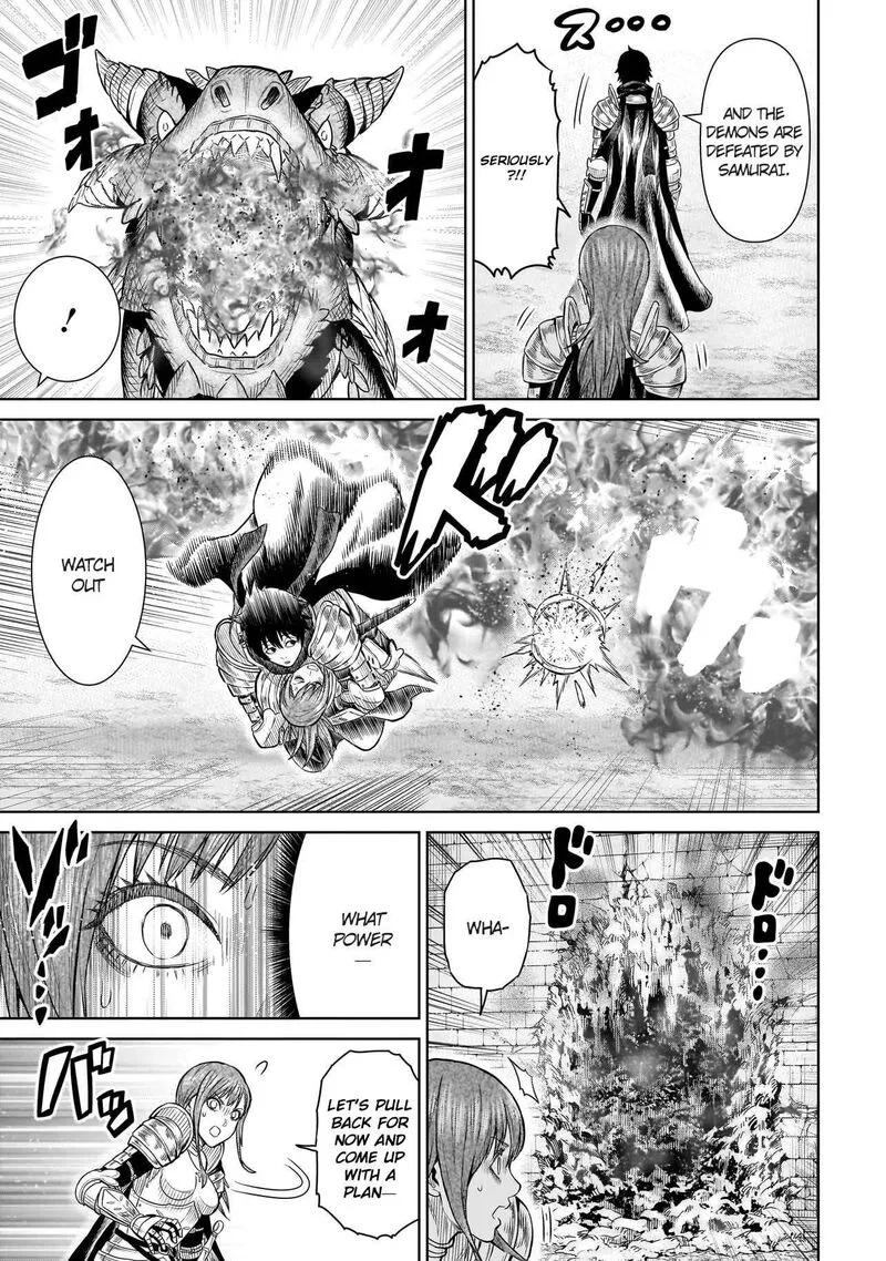 Ninja no Kishi Chapter 1.2 page 21