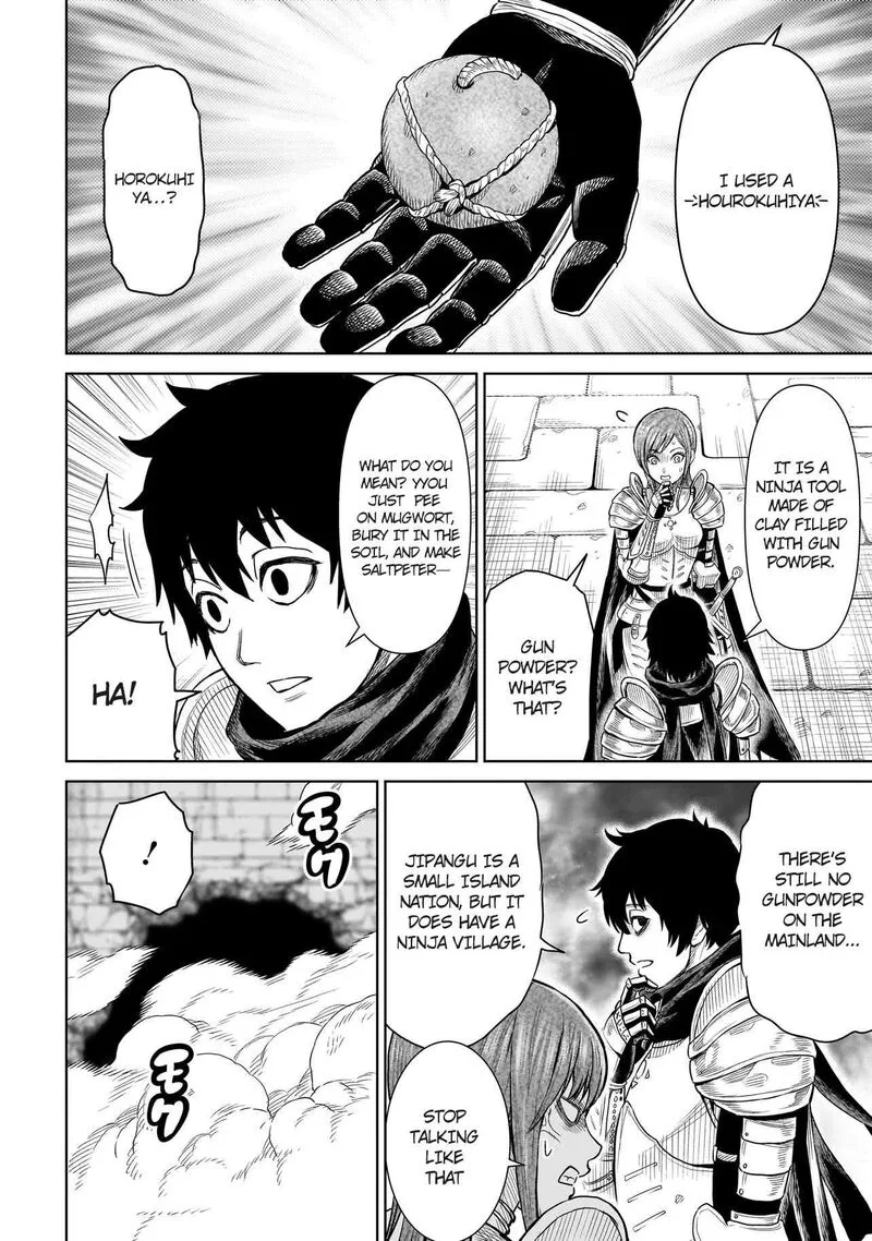 Ninja no Kishi Chapter 1.2 page 16