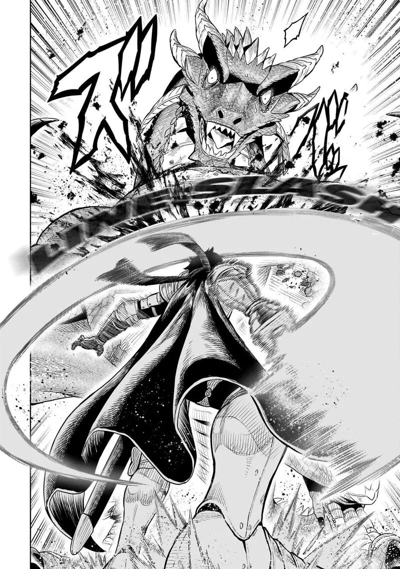 Ninja no Kishi Chapter 1.2 page 28