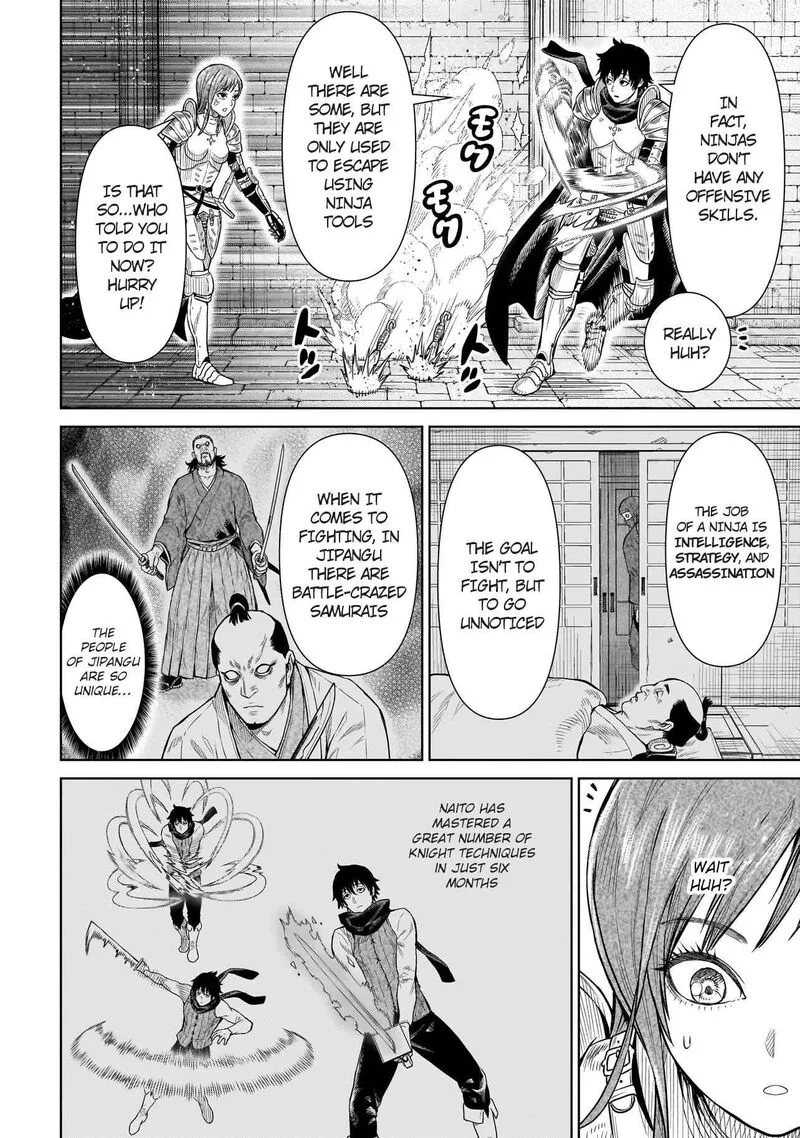 Ninja no Kishi Chapter 1.2 page 12