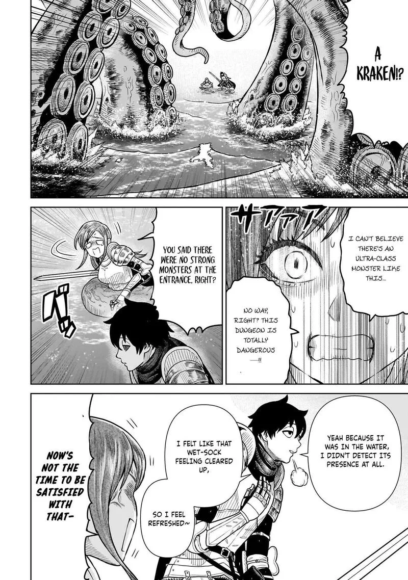 Ninja no Kishi Chapter 10 page 17