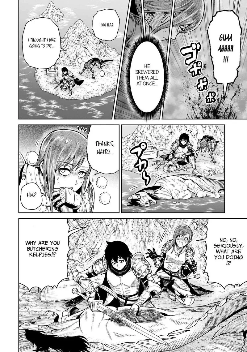 Ninja no Kishi Chapter 10 page 7