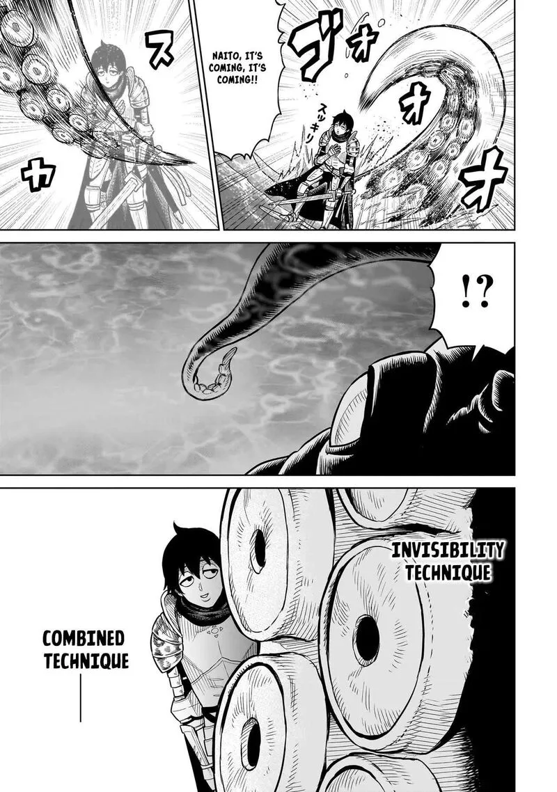 Ninja no Kishi Chapter 10 page 18