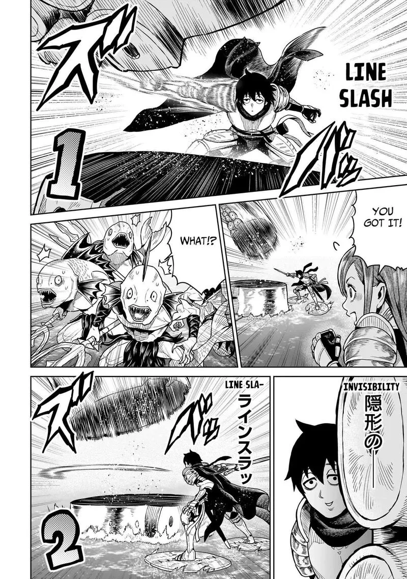 Ninja no Kishi Chapter 10 page 19