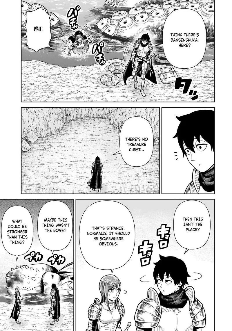 Ninja no Kishi Chapter 11 page 20