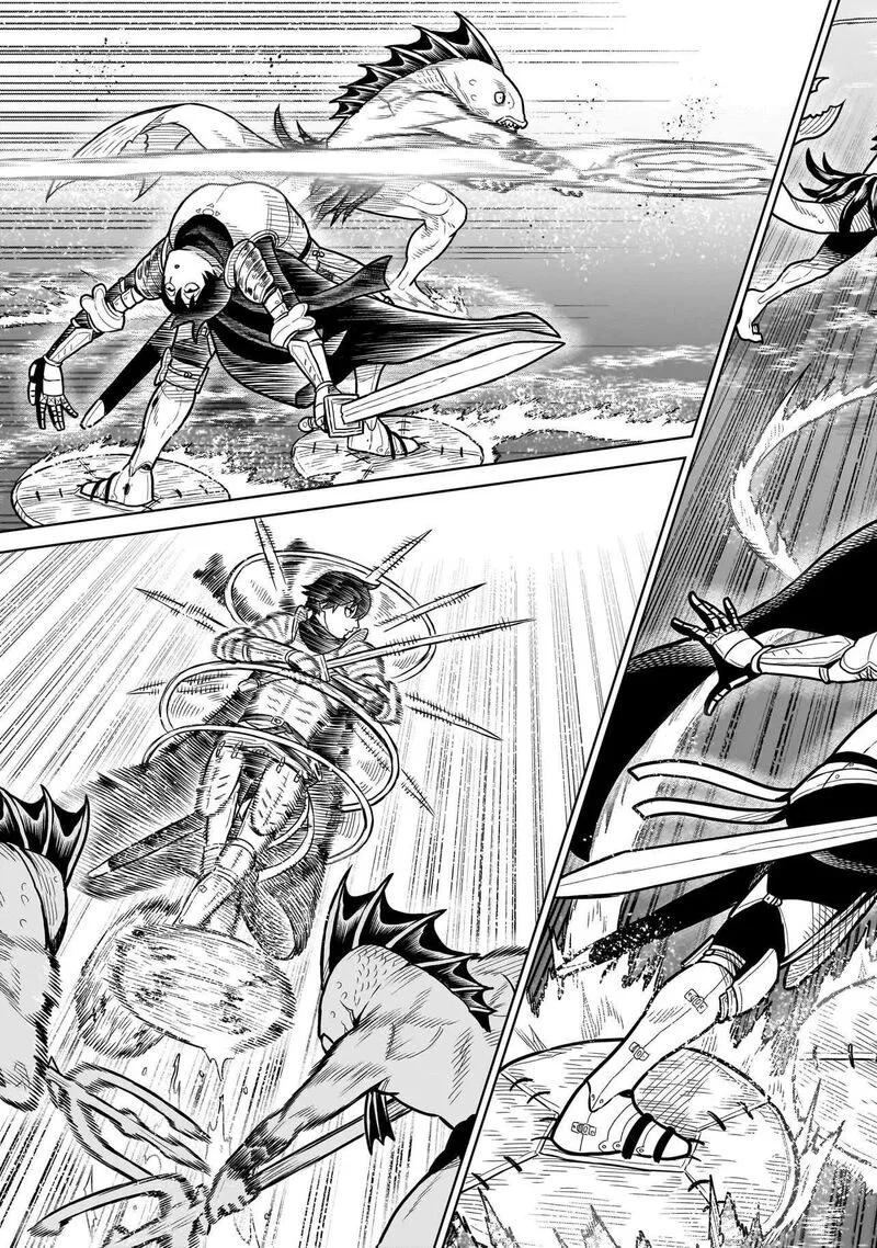 Ninja no Kishi Chapter 11 page 12