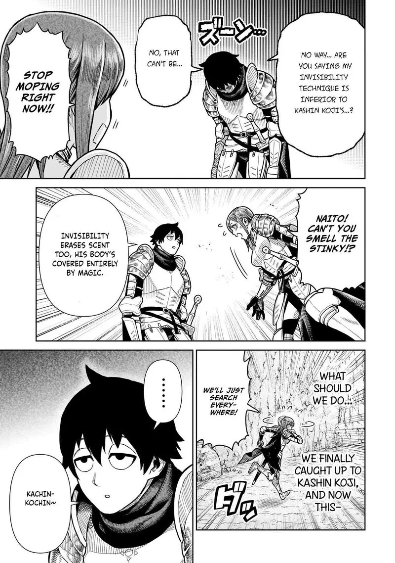 Ninja no Kishi Chapter 12 page 10