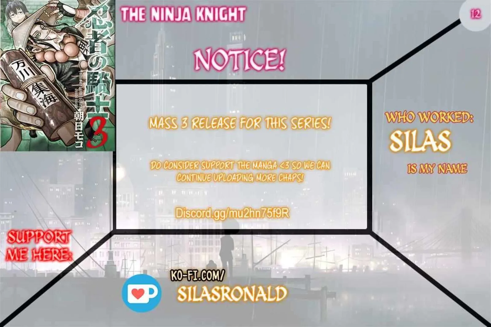 Ninja no Kishi Chapter 12 page 1