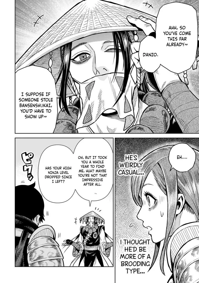 Ninja no Kishi Chapter 12 page 5